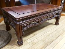 CHINESE ROSEWOOD LOW TABLE