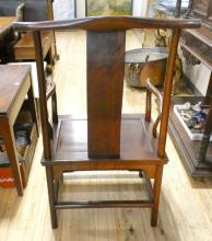 CHINESE ROSEWOOD ARMCHAIR