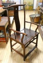 CHINESE ROSEWOOD ARMCHAIR