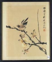 CHINESE WATERCOLOUR