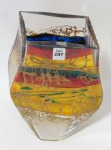 EXCEPTIONAL ART GLASS VASE