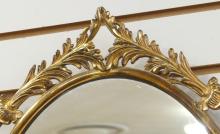 ART NOUVEAU BRASS WALL MIRROR