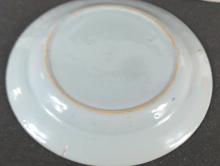 ANTIQUE ENGLISH MUG & PORCELAIN PLATES