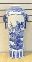 LARGE CHINESE PORCELAIN VASE