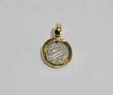 COIN PENDANT