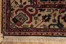 BIDJAR CARPET