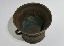 EARLY BRONZE MORTAR