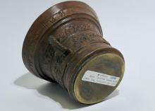 EARLY BRONZE MORTAR