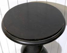 ANTIQUE PEDESTAL