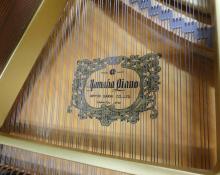 YAMAHA BABY GRAND PIANO