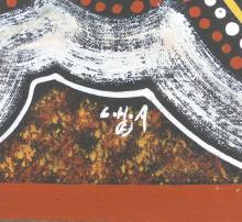 AUSTRALIAN INDIGENOUS DOT PAINTING