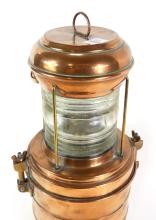 NAUTICAL LANTERN