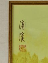 ASIAN ARTWORK