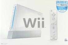 NINTENDO WII, WII FIT & GUITAR HERO