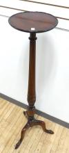 ANTIQUE MAHOGANY PEDESTAL