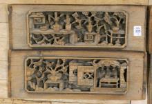 FOUR CHINESE TEMPLE CARVINGS