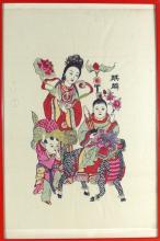 ASIAN ARTWORK