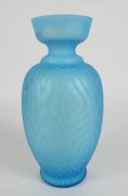 ANTIQUE GLASS VASE