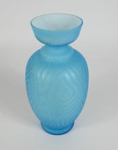 ANTIQUE GLASS VASE