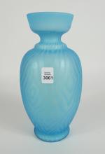 ANTIQUE GLASS VASE