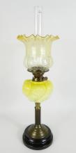 ANTIQUE OIL LAMP