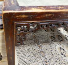 ANTIQUE CHINESE COFFEE TABLE