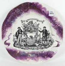 RARE SUNDERLAND LUSTREWARE PLATE