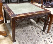 ANTIQUE CHINESE COFFEE TABLE