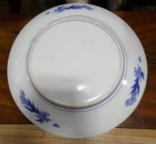 PAIR OF CHINESE PORCELAIN CHARGERS
