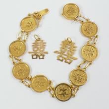 ASIAN MOTIF GOLD JEWELLERY