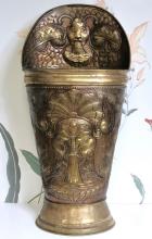 BRASS UMBRELLA STAND