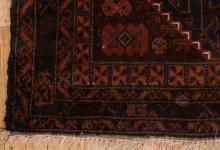 HAMADAN RUG