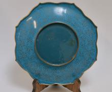 CLOISONNE PLATE