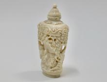 CHINESE SNUFF BOTTLE