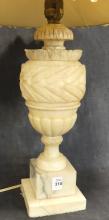 VINTAGE ALABASTER TABLE LAMP