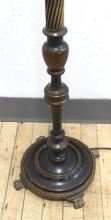 ANTIQUE FLOOR LAMP