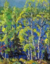 BERNICE FENWICK MARTIN
