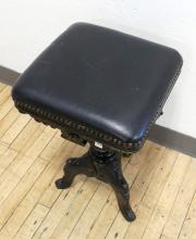 ANTIQUE PIANO STOOL