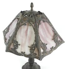 VINTAGE TABLE LAMP