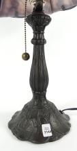 VINTAGE TABLE LAMP