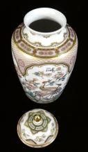 KAISER PORCELAIN COVERED URN