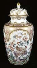 KAISER PORCELAIN COVERED URN