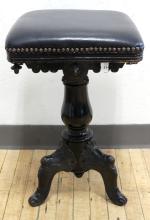 ANTIQUE PIANO STOOL