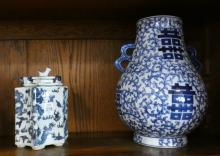 FOUR PIECES OF CHINESE PORCELAIN