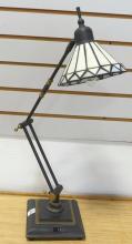 CONTEMPORARY DESK LAMP