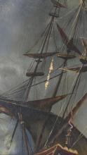 CONTINENTAL SCHOOL OIL