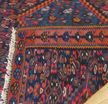 SENNEH KILIM RUG