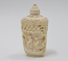 CHINESE SNUFF BOTTLE