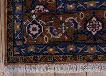 BIDJAR RUG