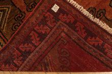 HAMADAN MOSEL RUG